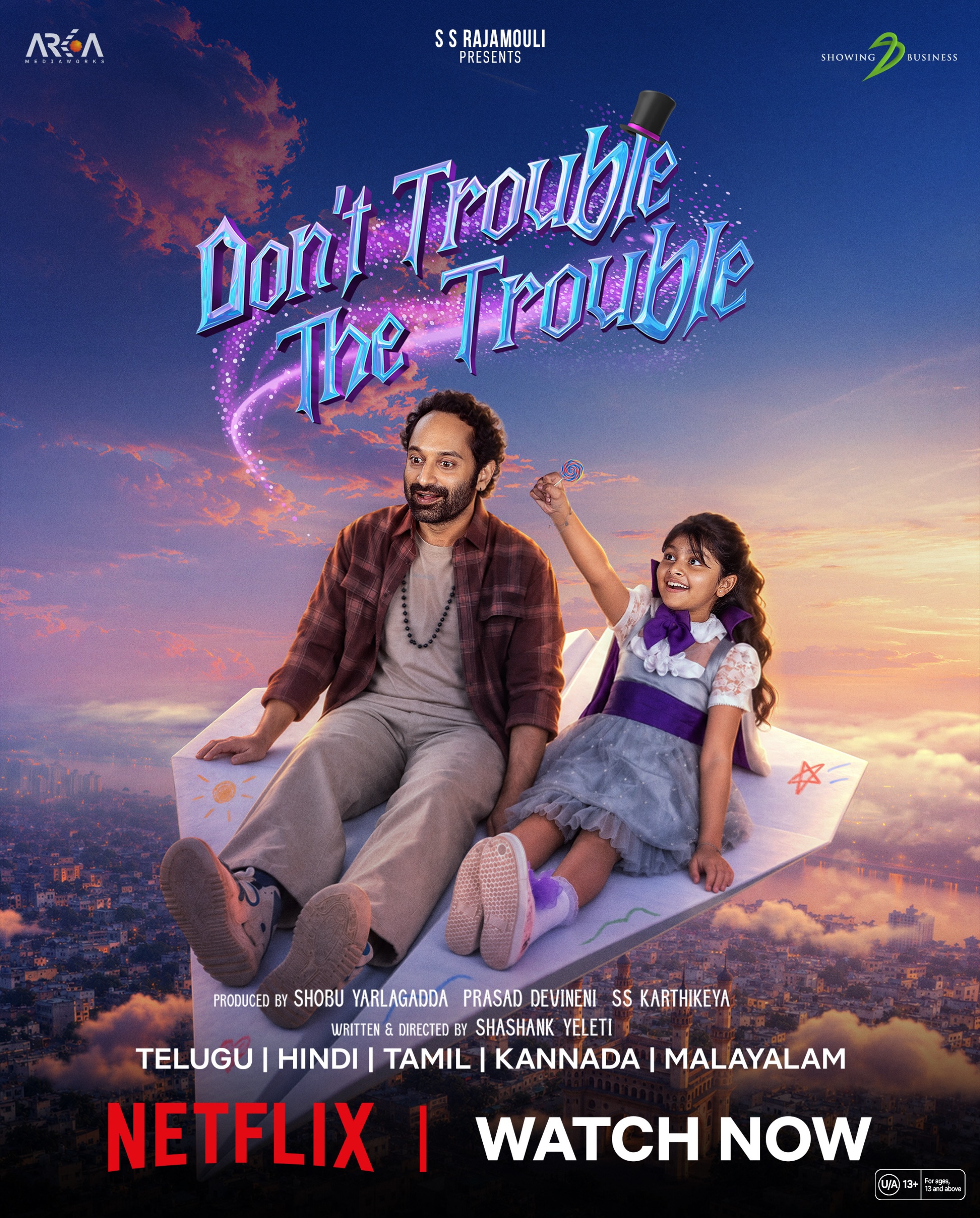 Official Netflix release poster for Don’t Trouble the Trouble, featuring Fahadh Faasil and Ssara Palekar on a flying paper plane above the clouds, with NETFLIX | WATCH NOW and Telugu, Hindi, Tamil, Kannada and Malayalam listed.